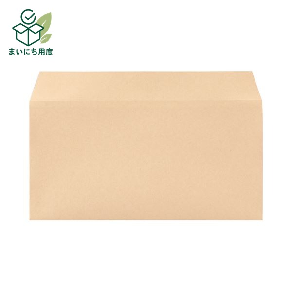 (まとめ）寿堂 プリンター専用封筒 横型長385g／m2 クラフト 31902 1セット（500枚：50枚&times;10パック）【&times;3セット】 インクジェット｜まいにち用度／備品と消耗品