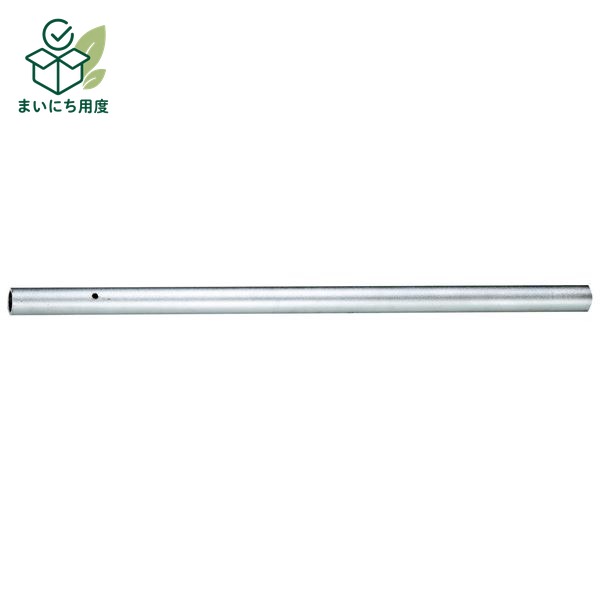 STAHLWILLE スタビレー 5.1/2-GR4 延長ハンドル 60-100MM用 48030004 工具 作業工具 ツール DIY 修理 修繕 補修 整備 制作 製作 tool こうぐ つーる｜まいにち用度／備品と消耗品