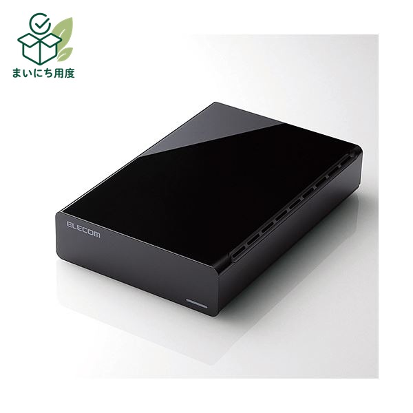 エレコムUSB3.0対応外付けハードディスク e:DISK 2TB ブラック ELD-CED020UBK 1台 パソコンやテレビ PC|まいにち用度/備品と消耗品