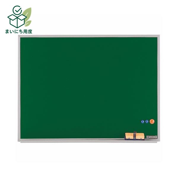 (まとめ）ライオン事務器 黒板 アルミホーロー製603&times;453mm PH-04 1枚【&times;3セット】 壁掛けタイプの黒板 グレー ブラックボード｜まいにち用度／備品と消耗品