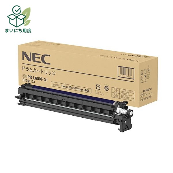 NEC ドラムカートリッジPR-L600F-31 1個|まいにち用度/備品と消耗品