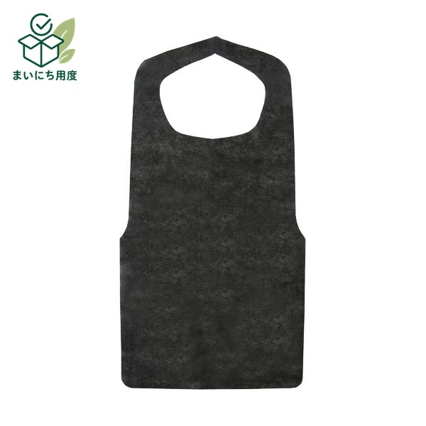 不織布エプロン 黒 1セット（900枚：30枚&times;30パック） 前掛け｜まいにち用度／備品と消耗品