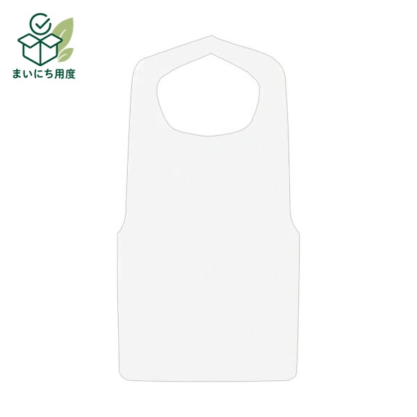 不織布エプロン 白 1セット（900枚：30枚&times;30パック） 前掛け｜まいにち用度／備品と消耗品
