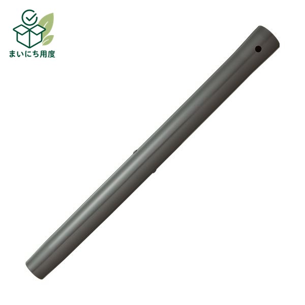 （まとめ）日立 お店用掃除機CV-G95KNL用延長管 CV-G95KNL-004 1本【&times;10セット】 清掃 クリーナー｜まいにち用度／備品と消耗品