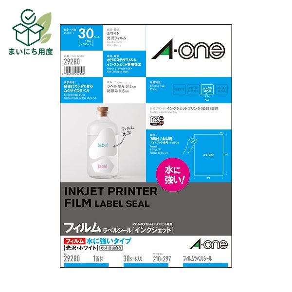(まとめ）エーワン ラベルシール[インクジェット]水に強いタイプ 光沢フィルム・ホワイト A4 ノーカット 29280 1冊(30シート)【&times;3セット】 水濡れに強い 光沢フィルムラベル ポリエステル｜まいにち用度／備品と消耗品
