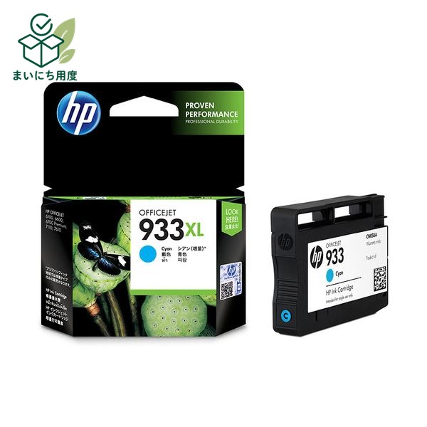 (まとめ) HP933XL インクカートリッジ シアン 増量 CN054AA 1個 【&times;10セット】 純正インクカートリッジ｜まいにち用度／備品と消耗品