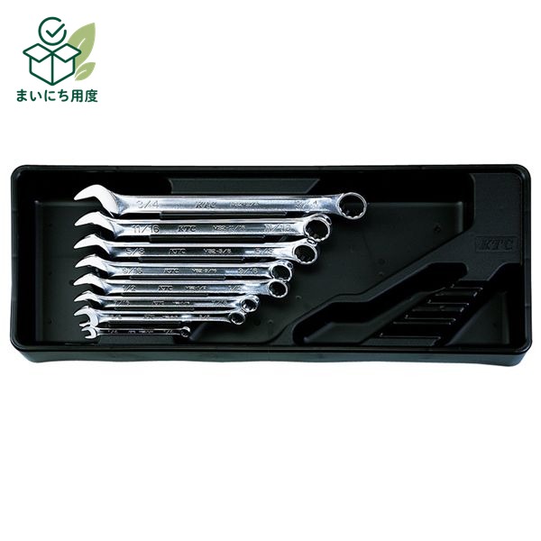 KTC 京都機械工具 コンビネーションレンチ セット 8本組 (inch) TMS208B レンチ 工具 ツール DIY 作業工具 こんびねーしょんれんち 道具 こうぐ どうぐ 修理 スパナ 補修 修繕|まいにち用度/備品と消耗品