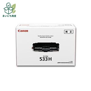 キヤノン トナーカートリッジ533HCRG-533H 8027B002 1個 キャノン｜まいにち用度／備品と消耗品 40,534円