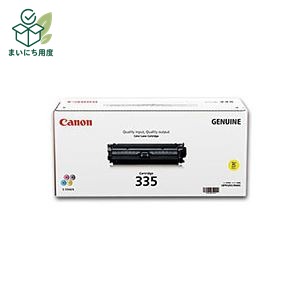 キヤノン トナーカートリッジ335YCRG-335YEL イエロー 8670B001 1個 キャノン|まいにち用度/備品と消耗品