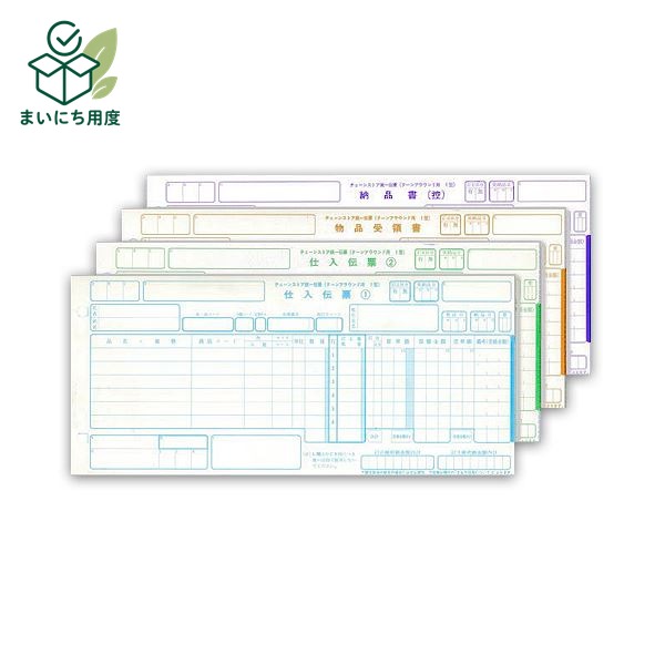 (まとめ)トッパンフォームズチェーンストア統一伝票 仕入 ターンアラウンド1型(6行) 4P・連帳 12×5インチ C-BA141箱(1000組)【×3セット】 チェーンストア統一伝票B様式|まいにち用度/備品と消耗品