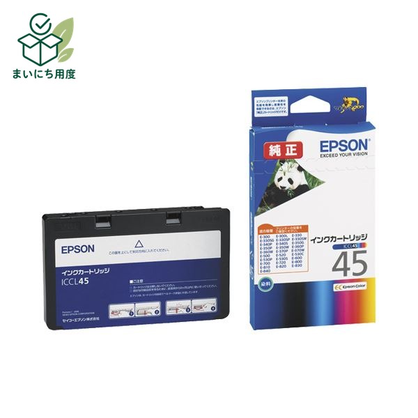 (まとめ) エプソン EPSON インクカートリッジ カラー(4色一体型) ICCL45 1個 【×10セット】 純正インクカートリッジ|まいにち用度/備品と消耗品