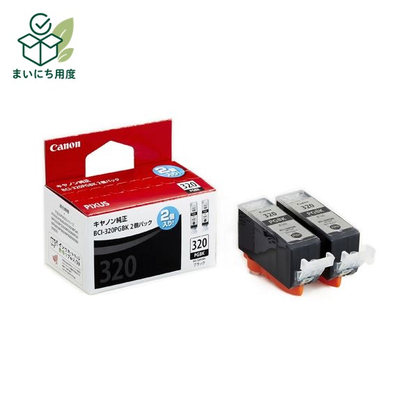 (まとめ) キヤノン Canon インクタンク BCI-320PGBK2P ブラック 3333B004 1箱（2個） 【&times;10セット】 インクカートリッジ キャノン｜まいにち用度／備品と消耗品 21,722円