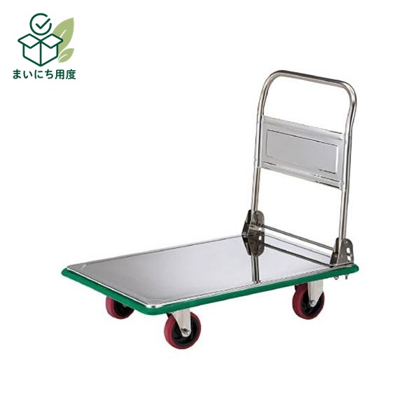TRUSCO オールSUS製運搬車 折りたたみ式 915&times;615mm 省音ウレタン車 SUS-301NU 1台 完成品 SUS304を使用 ステンレス｜まいにち用度／備品と消耗品
