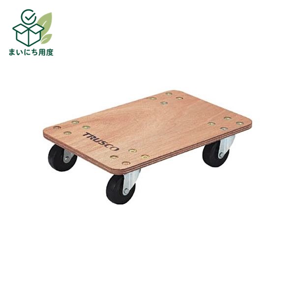 TRUSCO 合板平台車 プティカルゴ 450&times;300mm ゴム車 PC-3045G 1台 完成品 木製合板にゴムキャスター付き 衝撃を吸収し搬送時 音が静か キャリーカート｜まいにち用度／備品と消耗品