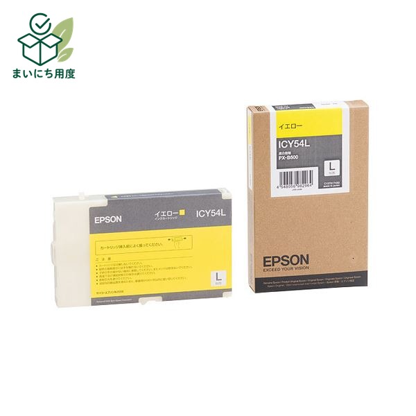 (まとめ) エプソン EPSON インクカートリッジ イエロー ICY54L 1個 【×3セット】 純正インクカートリッジ|まいにち用度/備品と消耗品