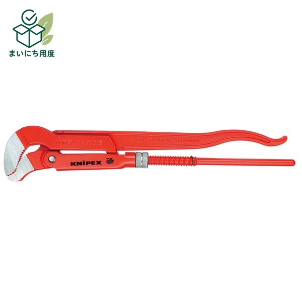 KNIPEX クニペックス 8330-030 パイプレンチ S型 工具 ツール DIY 作業工具 道具 レンチ ぱいぷれんち 作業道具 こうぐ どうぐ 修理 修繕 補修 制作 製作 スパナ|まいにち用度/備品と消耗品