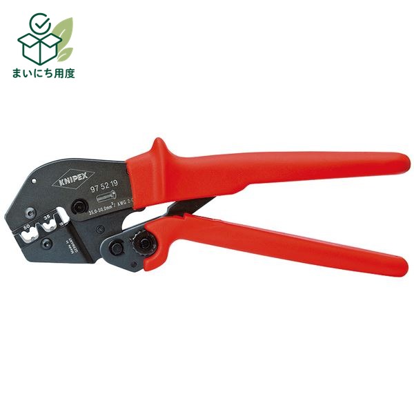 KNIPEX クニペックス 9752-19 圧着ペンチ 工具 ツール DIY 作業工具 道具 あっちゃくぺんち 作業道具 TOOL tool diy こうぐ プライヤー|まいにち用度/備品と消耗品
