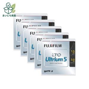 富士フイルム LTO Ultrium5データカートリッジ バーコードラベル(横型)付 1.5TB LTO FB UL-5 OREDPX5Y1パック(5巻) EDPラベル付LTO Ultriumテープ|まいにち用度/備品と消耗品