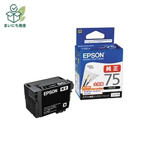(まとめ) エプソン EPSON インクカートリッジ ブラック 大容量 ICBK75 1個 【×10セット】 純正インクカートリッジ|まいにち用度/備品と消耗品