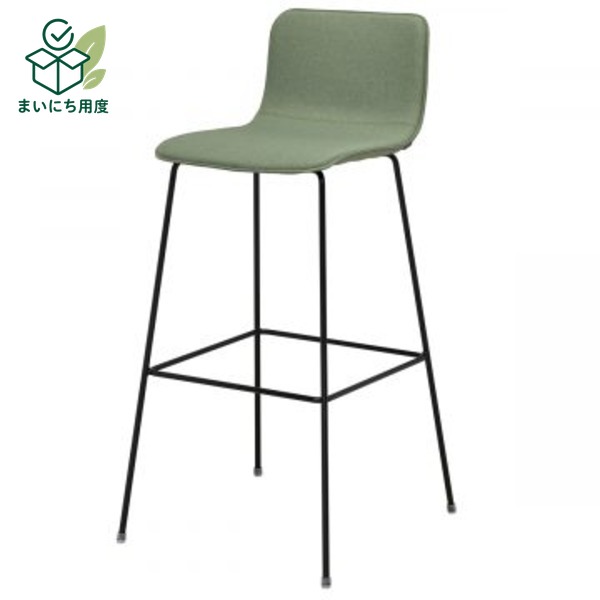 カウンターチェア ハイチェア 約幅454mm グリーン スチール BARSTOOL バースツール リビング ダイニング プレゼント【代引不可】 ハイスツール バーチェア 在宅ワーク テレワーク 在宅勤務 リモートワーク｜まいにち用度／備品と消耗品