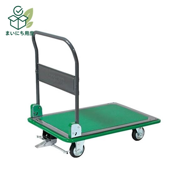 TRUSCO ハイグレード運搬車 折りたたみ式 946×646mm ストッパー付 306SEBN 1台 完成品 ペダルを一回踏むとストップ ペダルを蹴り上げると解除|まいにち用度/備品と消耗品