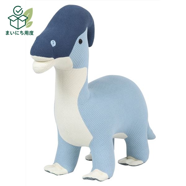 アニマル スツール 〔 レックス ブルー 〕 ファブリック 耐荷重80kg インテリア家具 子ども部屋家具 スプーンミー！【代引不可】 動物スツール 腰掛け椅子 腰掛けイス 腰掛けいす ベンチ チェア｜まいにち用度／備品と消耗品
