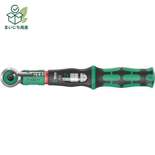 WERA ヴェラ 1/4DRビット用 72ギア 空転式トルクレンチ 2-12Nm 343973 工具 ツール DIY 作業工具 オーバートルク防止の安心設計 空転機構で高精度な締付け実現 とるくれんち｜まいにち用度／備品と消耗品
