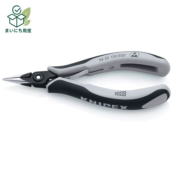KNIPEX クニペックス 3452-130ESD 精密プライヤー 丸 クロスメッシュ 工具 ツール DIY 作業工具 道具 プライヤー ぷらいやー 作業道具 こうぐ どうぐ 修理 修繕 補修｜まいにち用度／備品と消耗品