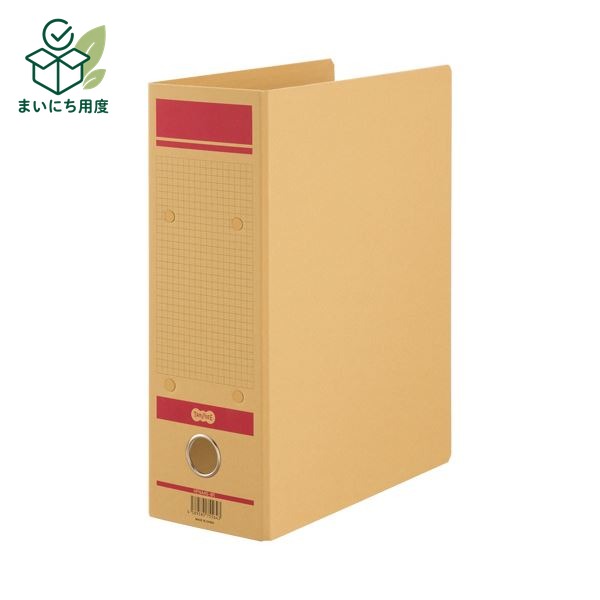 (まとめ）TANOSEE保存用ファイルN(片開き) A4タテ 800枚収容 80mmとじ 赤 1セット(12冊)【&times;3セット】 シックな貼り表紙タイプ｜まいにち用度／備品と消耗品