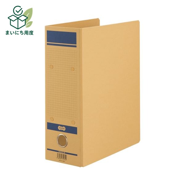 (まとめ)TANOSEE保存用ファイルN(片開き) A4タテ 800枚収容 80mmとじ 青 1セット(12冊)【×3セット】 シックな貼り表紙タイプ|まいにち用度/備品と消耗品