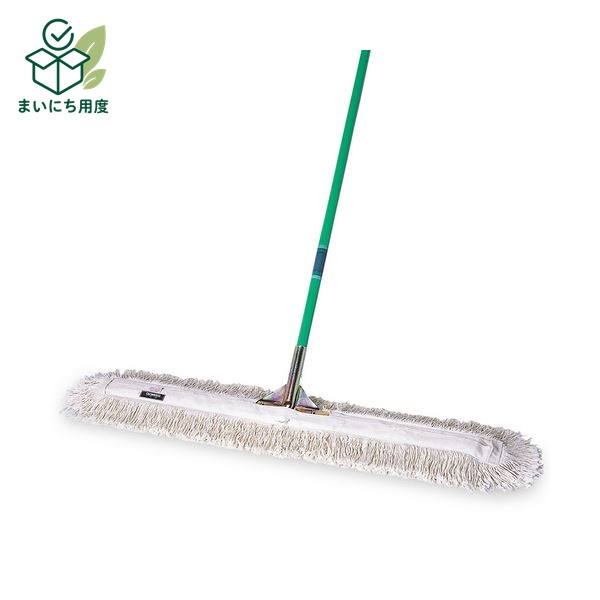 (まとめ）テラモト 体育館モップ 90cm幅 本体 CL-334-090-0 1本【&times;3セット】 掃除用品 ブラシ ドライモップ 綿100% 天然木 清掃 掃除用具｜まいにち用度／備品と消耗品
