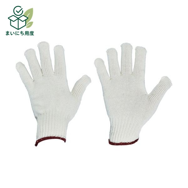TRUSCO 純綿軍手 目付 750g TCG750-240P 1箱(240双) 綿100% 作業手袋|まいにち用度/備品と消耗品