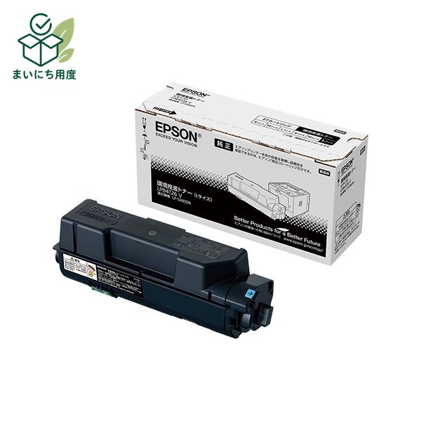 A4モノクロページプリンター用 環境推進トナー/Lサイズ（約13300ページ） LPB4T26V｜まいにち用度／備品と消耗品
