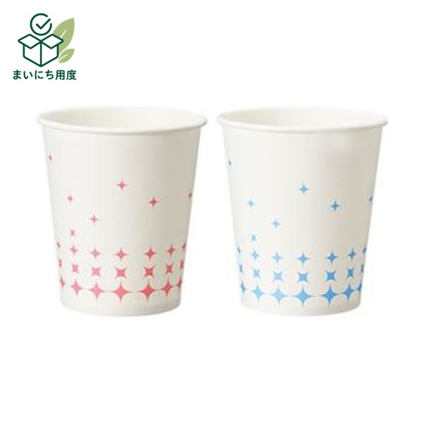 （まとめ）川西工業 うがい用紙コップ シャイン150ml（5オンス）#9500-1 1セット（3000個：100個&times;30パック）【&times;3セット】 ブルー ピンク｜まいにち用度／備品と消耗品
