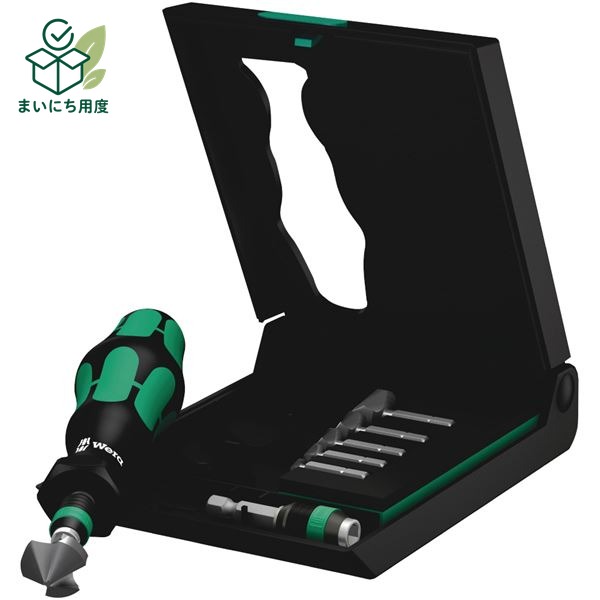 WERA ヴェラ 8点組 差込6.35mm カウンターシンク ドライバーハンドルセット ケース付 104650 工具 ツール DIY 作業工具 道具 8シリーズ wera どらいばーはんどる 作業道具|まいにち用度/備品と消耗品