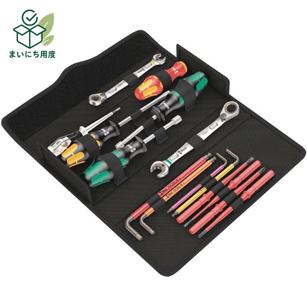 WERA ヴェラ 15点組 配管工事向け クラフトフォーム コンパクト 工具セット 収納ケース付 136026 工具 ツール DIY 作業工具 道具 衛生および暖房部門向け コンパクトなツールセット｜まいにち用度／備品と消耗品