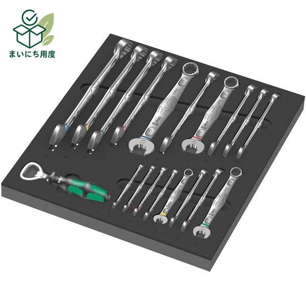 WERA ヴェラ 19点組 JOKER6003 コンビネーションレンチ ボトルオープナー セット フォームインサート付 150121 工具 ツール DIY 耐久性フォームインサート|まいにち用度/備品と消耗品