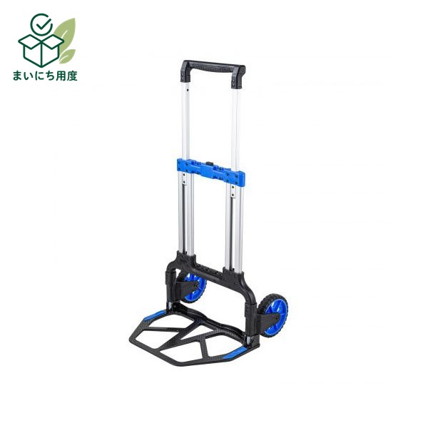 サンワサプライ 折りたたみキャリー 2輪台車 CART-FA10BK キャリーカート｜まいにち用度／備品と消耗品