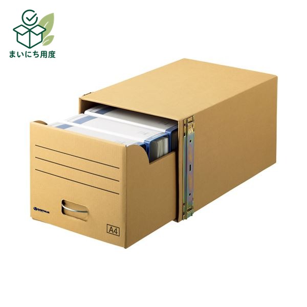 スマートバリュー 書類保存キャビネット A4判用10個 D089J-10｜まいにち用度／備品と消耗品