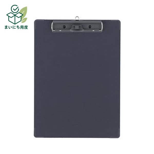 （まとめ）コクヨ 用箋挟B（クロス貼り）カラーA4タテ ダークグレー ヨハ-C28DM 1セット（10枚）【&times;3セット】 丈夫な材質｜まいにち用度／備品と消耗品