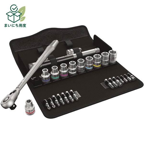 WERA ヴェラ 差込角1/2inch 28点組 ソケットレンチ セット 004081 工具 ツール DIY 作業工具 道具 レンチ SC サイクロップシリーズ wera れんち 作業道具 TOOL スパナ|まいにち用度/備品と消耗品