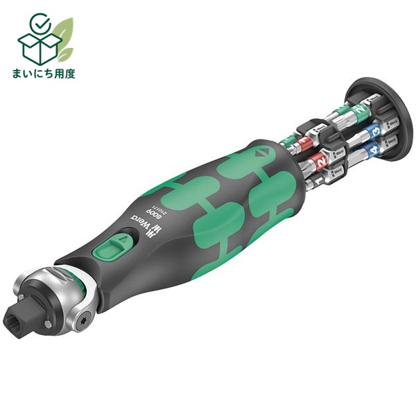 WERA ヴェラ サイクロップ 首振り式 ラチェットドライバー ビット12本収納 004280 工具 ツール DIY 作業工具 道具 Zyklop ポケット セット wera どらいばー 作業道具|まいにち用度/備品と消耗品