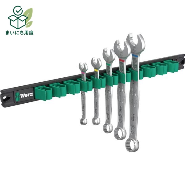 WERA ヴェラ 5本組 コンビネーションレンチ セット マグネットレール付 020234 工具 ツール DIY 作業工具 道具 レンチ wera れんち 作業道具 TOOL tool diy こうぐ スパナ｜まいにち用度／備品と消耗品