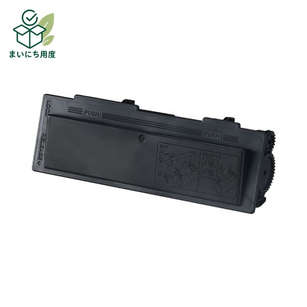 (まとめ)エコサイクルトナー LPB4T9タイプ1個【×3セット】|まいにち用度/備品と消耗品