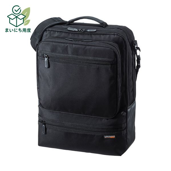 (まとめ）サンワサプライ3WAYビジネスバッグ(縦型・通勤用) 15.6インチワイド対応 ブラック BAG-3WAY23BK 1個【&times;3セット】 ポリエステル｜まいにち用度／備品と消耗品 26,600円