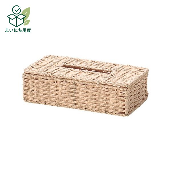 (まとめ) ペーパー製 ティッシュケース/収納ケース 【ベージュ】 幅26×奥行13.5×高さ7cm 【×40個セット】 紙製ティッシュボックスカバー ティッシュボックスケース ティッシュBOXケース|まいにち用度/備品と消耗品