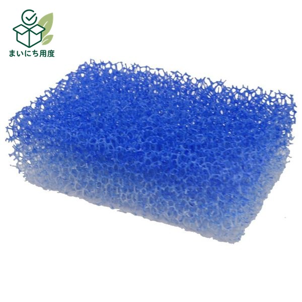 〔まとめ〕 キッチンスポンジ 幅7.2&times;奥行3.5&times;高さ14cm ブルー 360個セット 研磨粒子入り 激キレ キッチン 台所 洗い物 シンク 食器洗いスポンジ 食器スポンジ 台所用品 たわし 流し台｜まいにち用度／備品と消耗品