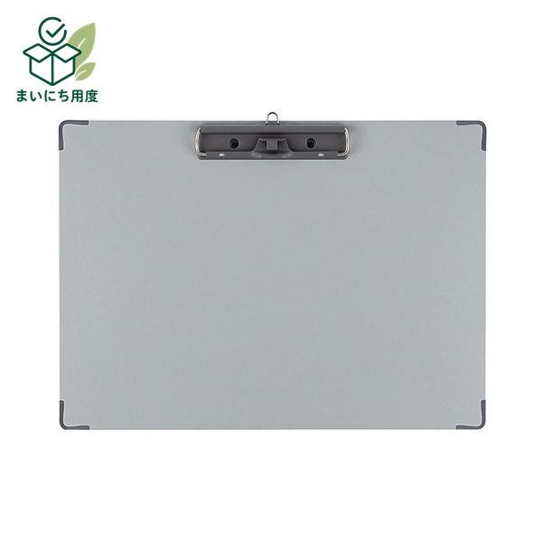 (まとめ)コクヨ 用箋挟B(クロス貼り) B4ヨコ グレー ヨハ-24 1セット(10枚)【×5セット】|まいにち用度/備品と消耗品