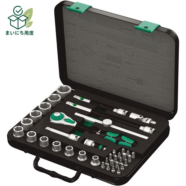 WERA ヴェラ 差込角3/8DR 38点組 ZYKLOP ソケットレンチ セット 003596 工具 ツール DIY 作業工具 道具 レンチ SB 4シリーズ wera れんち 作業道具 TOOL スパナ|まいにち用度/備品と消耗品