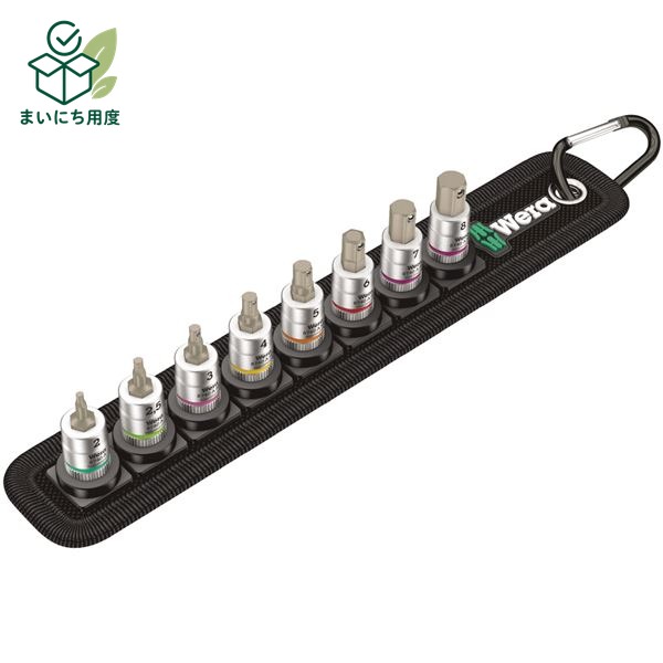 WERA ヴェラ 差込角1/4DR 8点組 ヘックスプラス ビットソケット セット 003881 工具 ツール DIY 作業工具 道具 サイクロップシリーズ wera びっとそけっと 作業道具|まいにち用度/備品と消耗品
